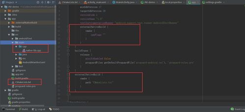 Android與計算機視覺的結合 開啟智能移動應用新時代