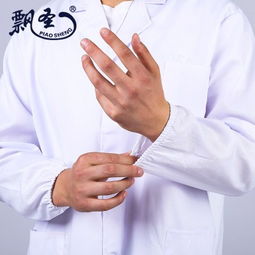 勞保工作服專業(yè)選購指南 價(jià)格、廠家與優(yōu)質(zhì)供應(yīng)商解析