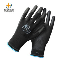 企事業(yè)采購商品清單 勞動保護(hù)用品銷售的專業(yè)指南
